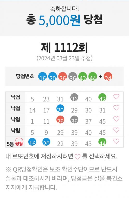 Screenshot_20240323_222415_ Lite.jpg
