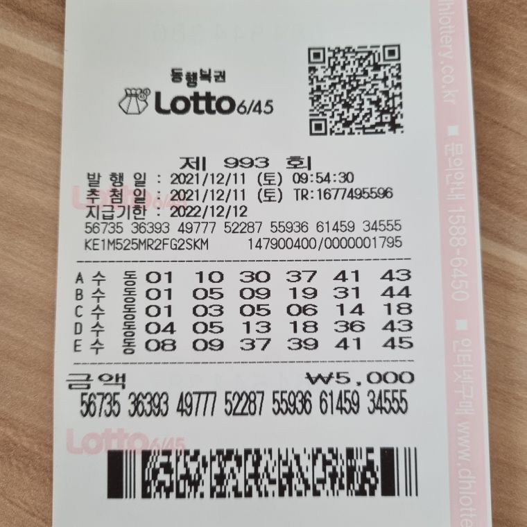 16392860786243485001951455939528.jpg