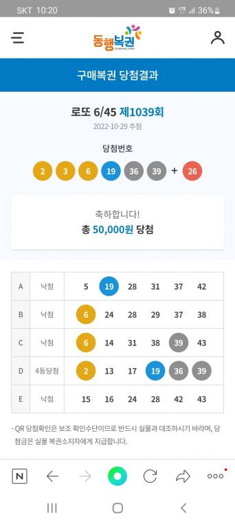 Screenshot_20221029-222025_NAVER.jpg