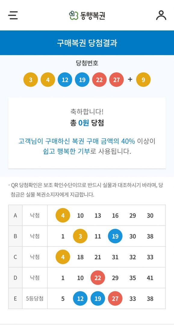 Screenshot_20250906_204424_NAVER.jpg