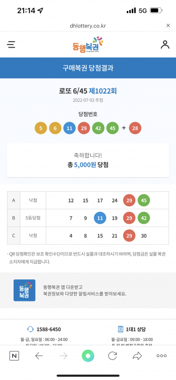 5FC9C798-1FA9-41F8-9968-D6DC1B7E7C46.png