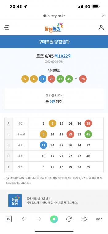 F6EF0D81-43C3-4F75-A075-F621BCCCE1D0.png