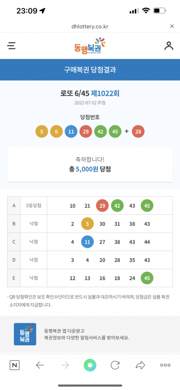 507B49EF-C983-4C09-A365-AC5C627D6EAE.png