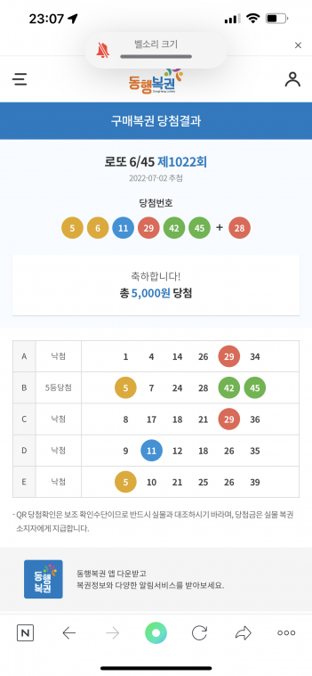 3334F44D-CE72-485F-AD69-3224551F5169.png
