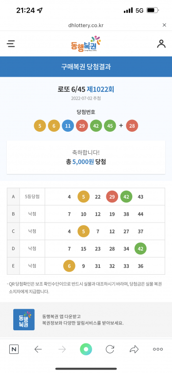 D7E0990A-878E-4205-8C7E-04D75C8DB9D7.png