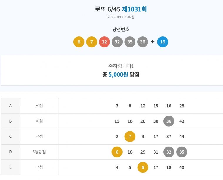 Screenshot_20220903_205713_NAVER.jpg