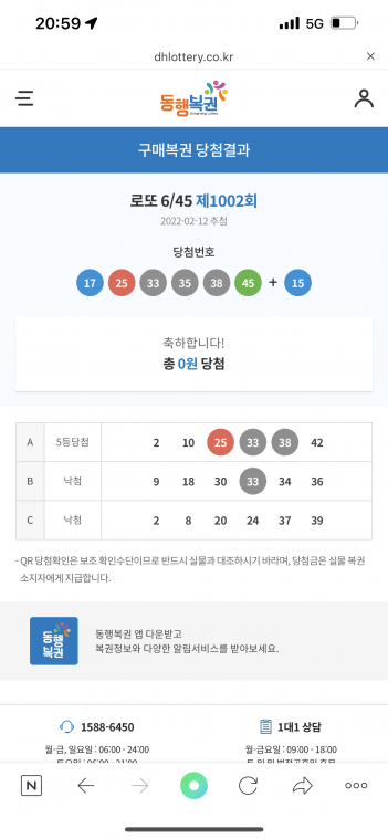 BF55FC14-7AA3-4E02-8CA6-ACCCE3F4DB99.png