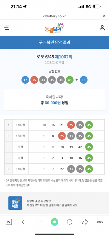 0FAA553A-C834-42A4-BFB2-36D7D358F087.png