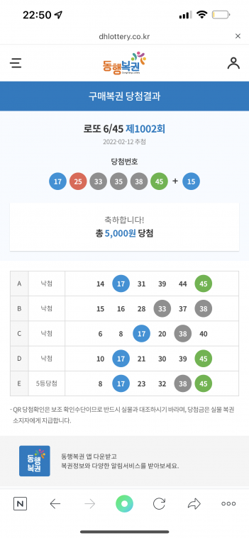 16112DC9-B65D-44A7-82CA-76A1DC282EB1.png