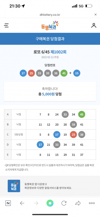 D1E726F0-1C09-4626-81F0-2FF36970E5C3.png