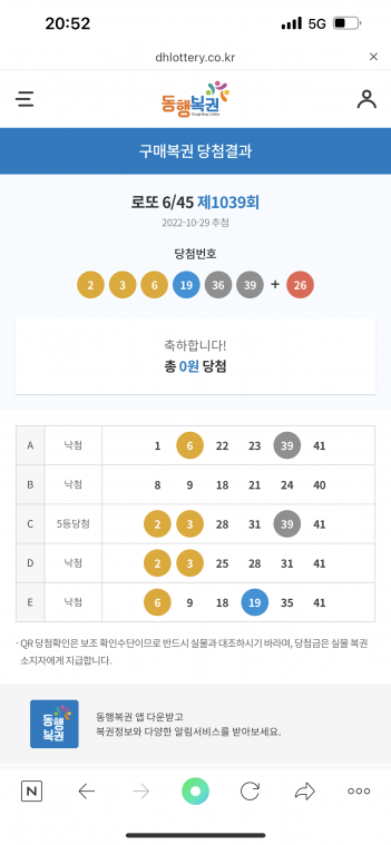 5A914AF3-D546-443D-AD73-AE913A5D91F7.png
