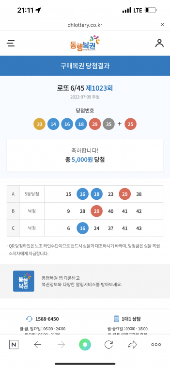 D18A27C5-1A35-459A-BC9F-637CF9B96F23.png
