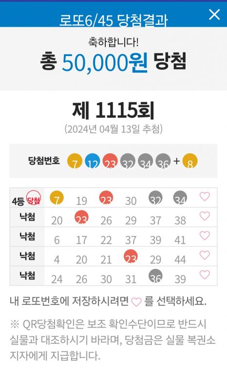 Screenshot_20240413_235038_ Lite.jpg