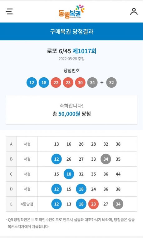 KakaoTalk_20220528_213146127.jpg