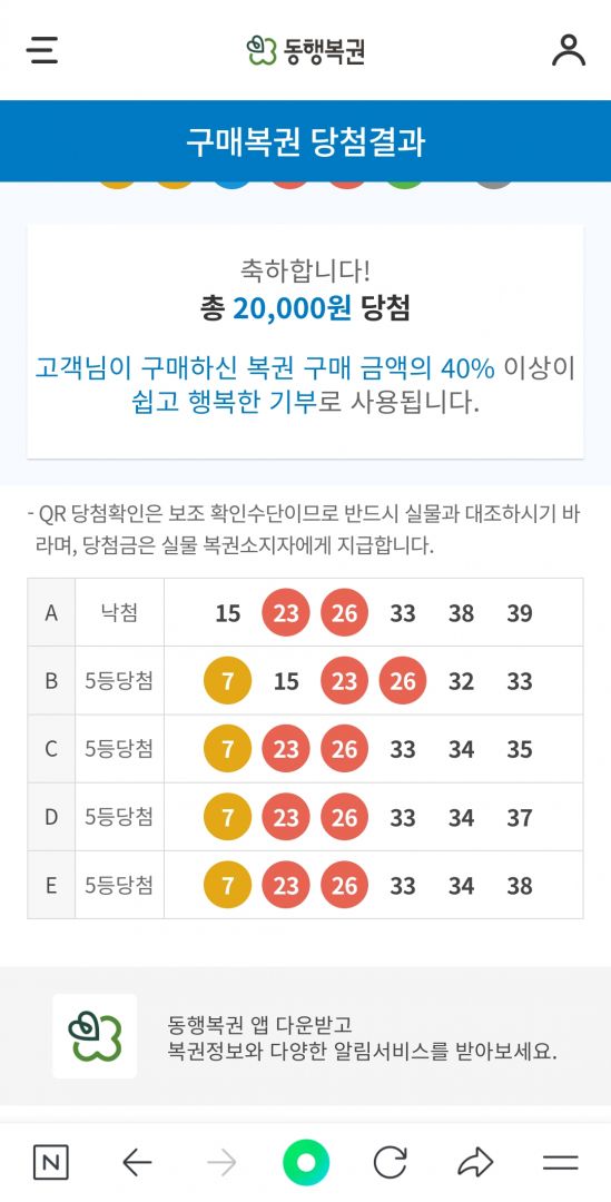 Screenshot_20250921_182423_NAVER.jpg
