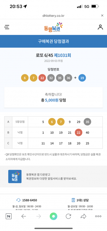 C97B4B1E-DC21-4A83-B877-C8DAD00B1A9C.png