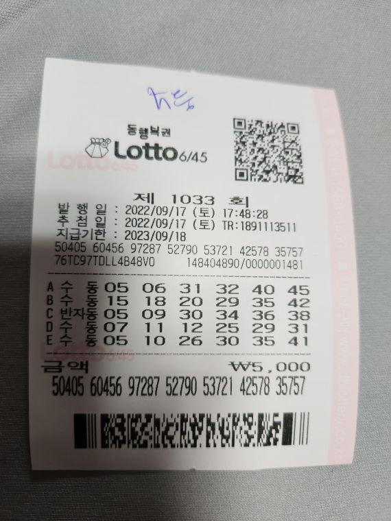 16634165904828271485321771401502.jpg