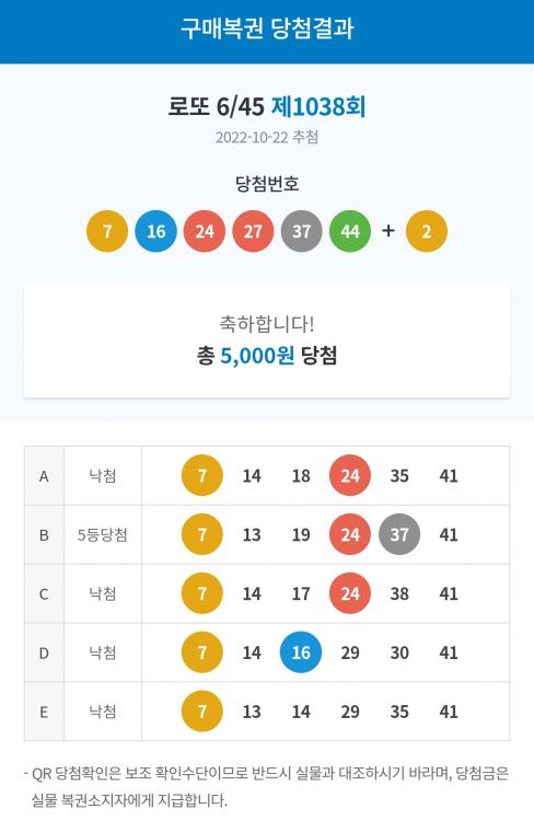 Screenshot_20221022_220210_NAVER.jpg