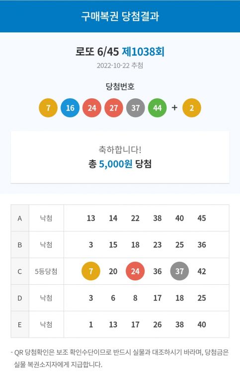 Screenshot_20221022_224728_NAVER.jpg