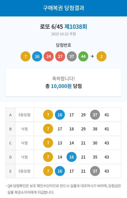 Screenshot_20221022_220149_NAVER.jpg