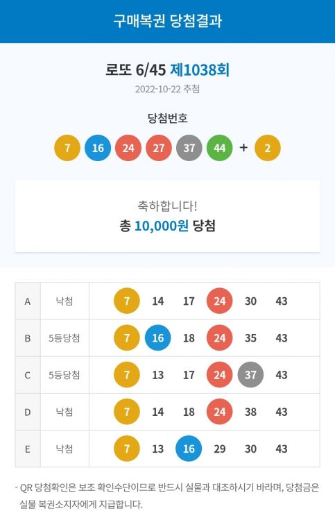 Screenshot_20221022_220108_NAVER.jpg