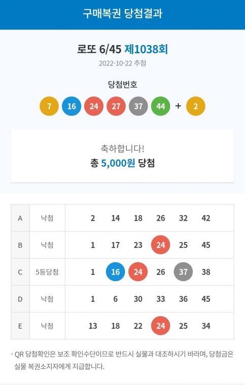 Screenshot_20221022_220020_NAVER.jpg