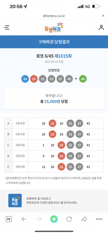 96092DCF-FCB3-4A0B-BD42-4F5179C5A0B2.png