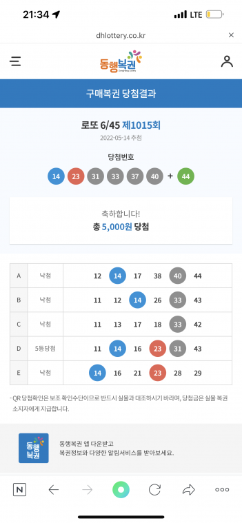 EA336FD0-8D5A-4E9A-8EEB-F4A6F881535E.png