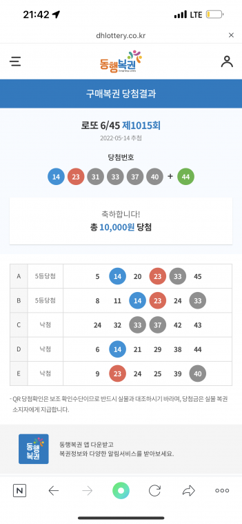 98F35AA5-1203-43C1-998A-C9BF69DC59A4.png