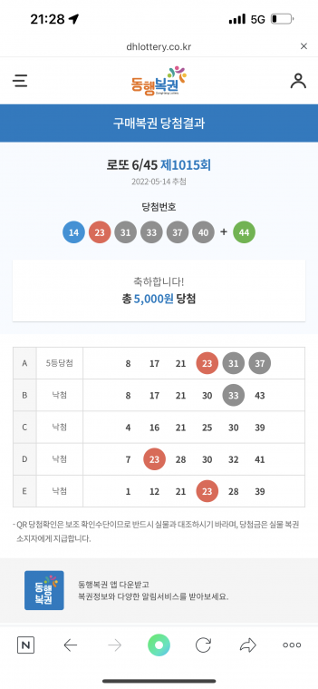 7BDADCB0-9CAA-47C9-B9C3-EF487FA35309.png