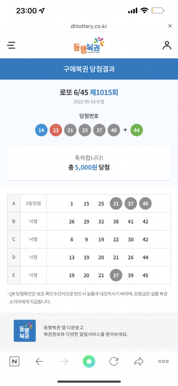 194E3DC8-7A9B-4441-AD80-DC30F25BEE12.png