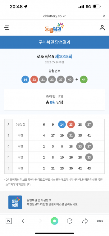 91E37111-6EB1-4C7F-ADAB-D304246B25DA.png