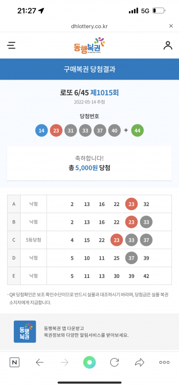 ABA8ECB1-E8A3-4E54-AF29-B9D1D59575B3.png