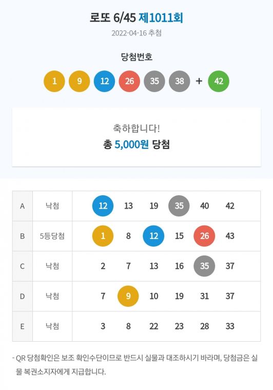 Screenshot_20220417-100441_NAVER.jpg