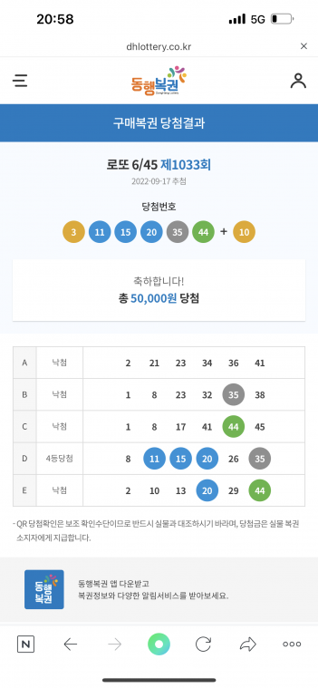 9843CF44-00FF-4EB8-B8C7-B6A4A1F4A98D.png