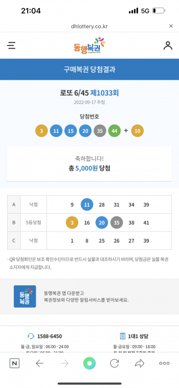 5C710D1B-8741-48CC-BC4A-97ECFB78712D.png