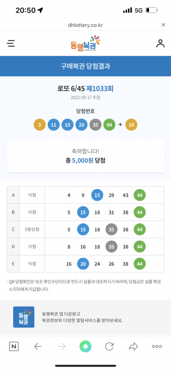 15F94315-3DE6-4F13-817F-22D03F1D2BCC.png