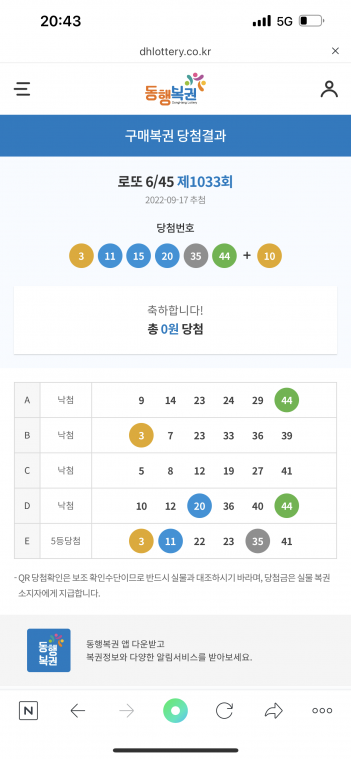 CAD5BE70-D8DE-4AF7-BF51-676C0B04616E.png