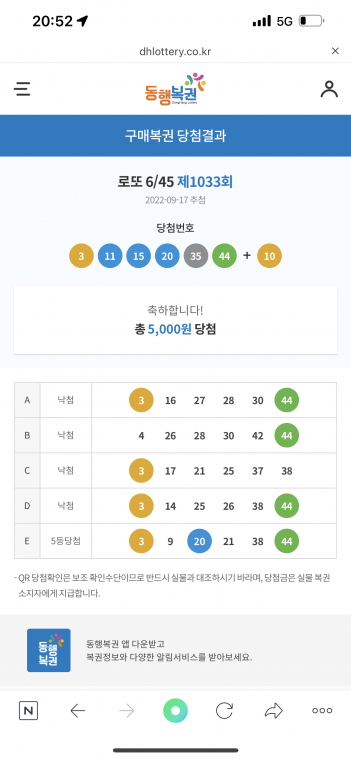 EF189721-EFBE-4B94-B975-79195E554596.png