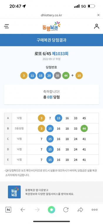 4B6F66E8-6BFD-4205-A6D7-BA3B161F9FB0.png