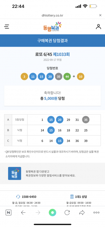 FA5CF4B4-31F0-4827-BB9B-DA0744A2C198.png
