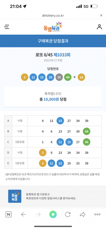 EA39947E-FBF9-4E7D-A732-816FC7E93C74.png