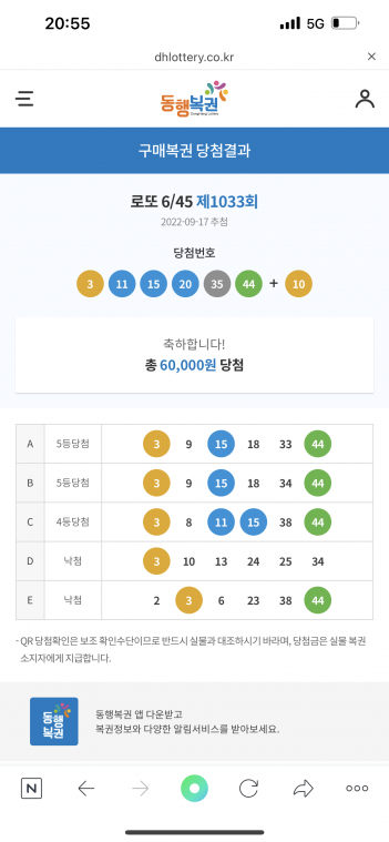 CB477E3E-EBEE-47D2-B3AE-3BB8D09D6F67.png