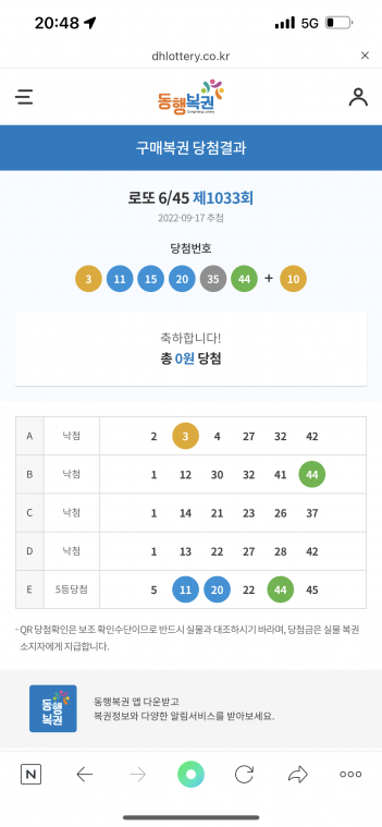 B58A50C4-FD04-4C0F-A89F-F3E13ACA1410.png