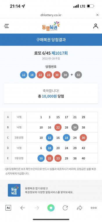 63BDC6BD-CE02-4AF1-888C-C61AC929BD04.png