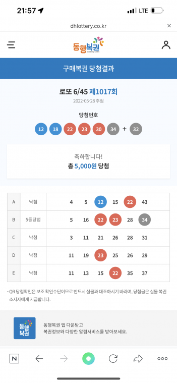 121295CD-C874-4F52-8AAA-FC7E0220DEDD.png
