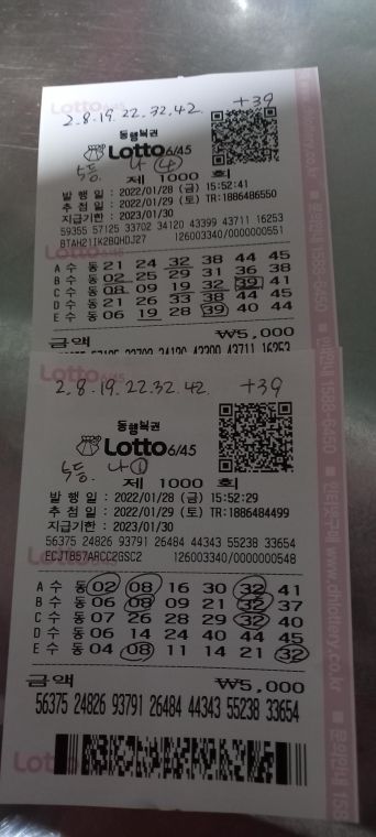 16435908156525236461570051081336.jpg