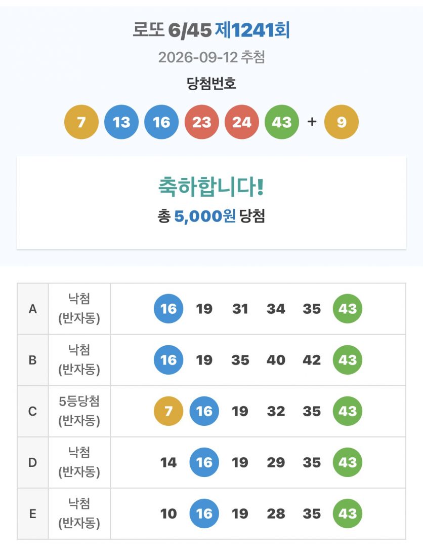 KakaoTalk_20260918_161629435_02.jpg