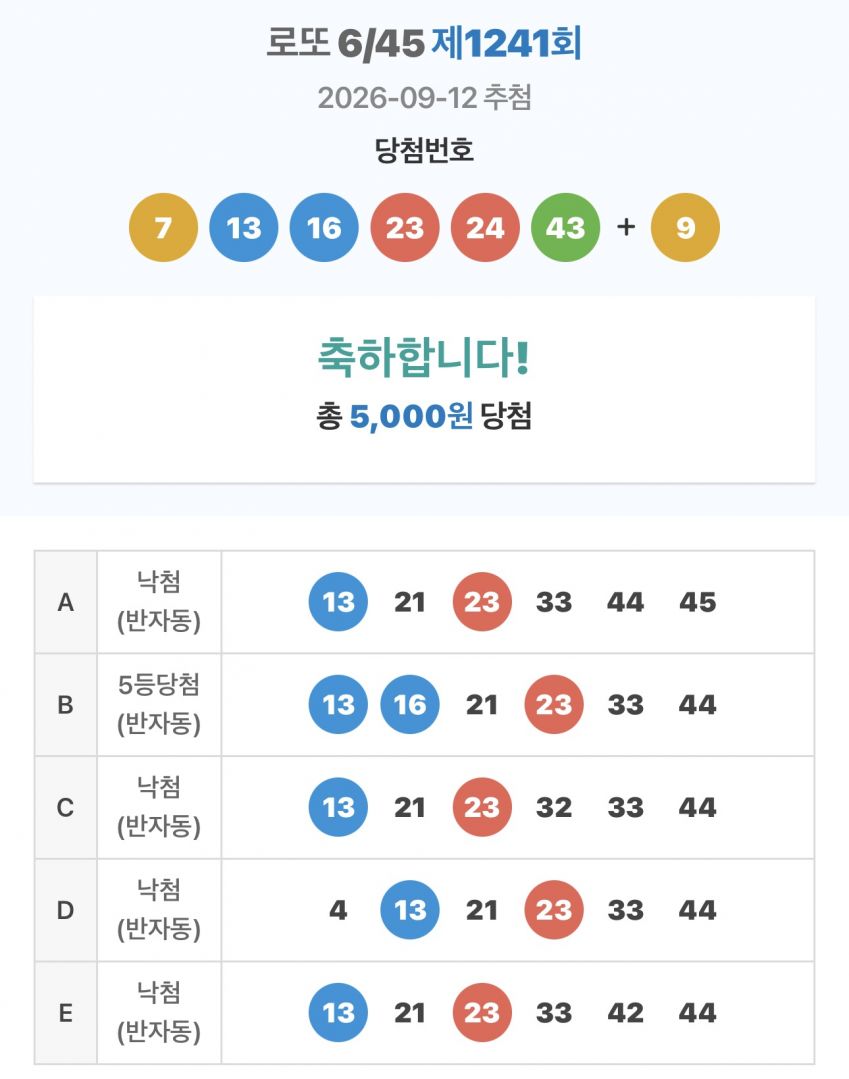 KakaoTalk_20260918_161629435_07.jpg