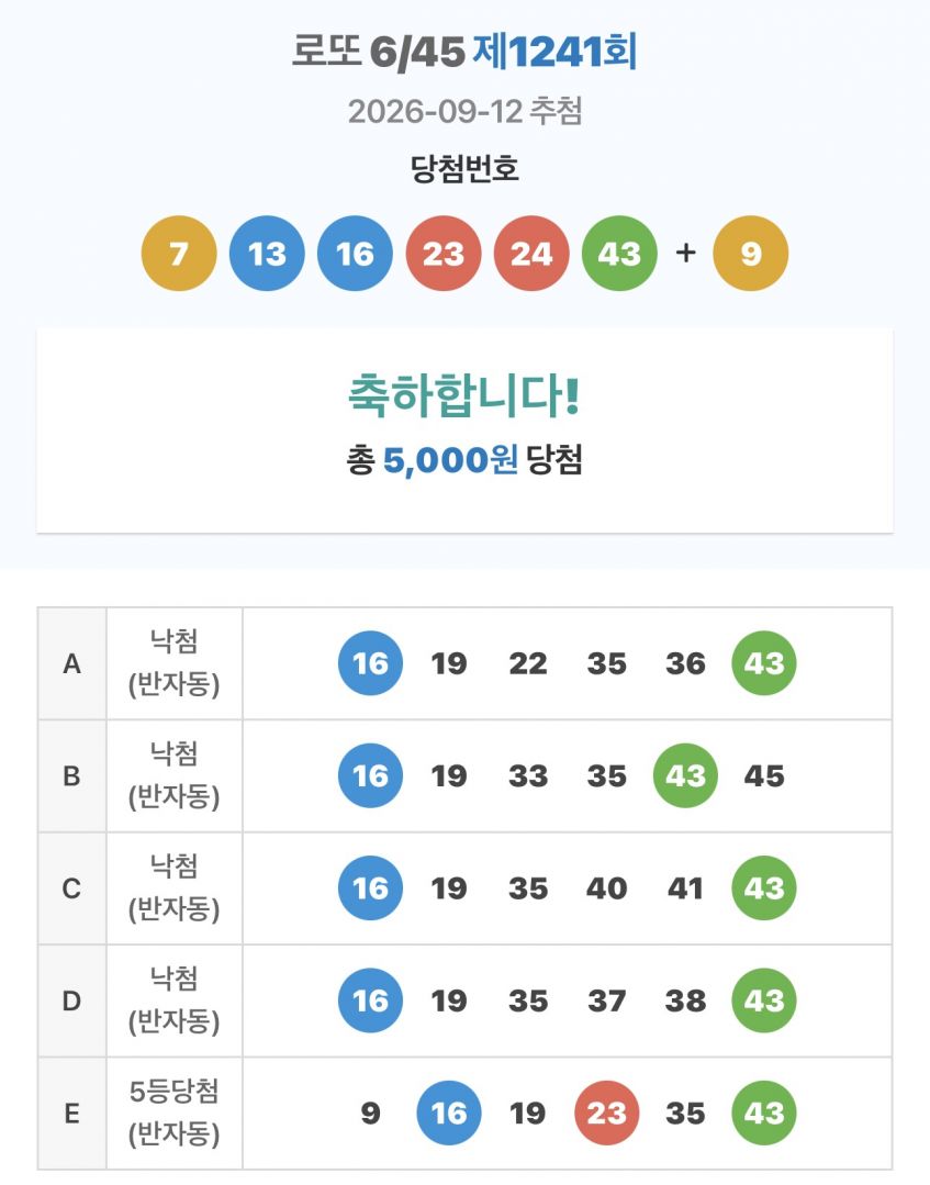 KakaoTalk_20260918_161629435_04.jpg